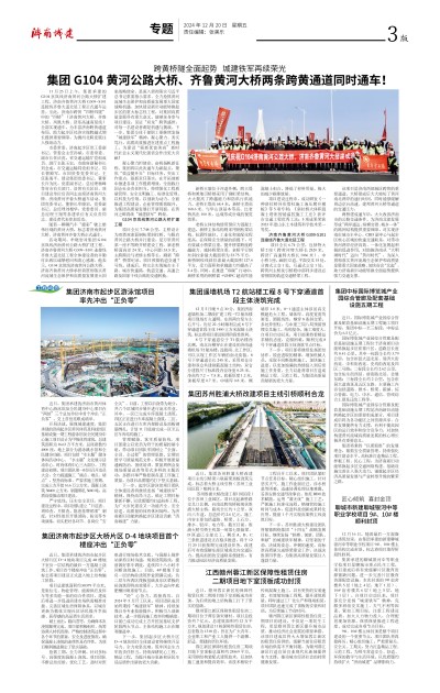 秋霞鲁丝片Av无码少妇