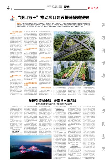 秋霞鲁丝片Av无码少妇