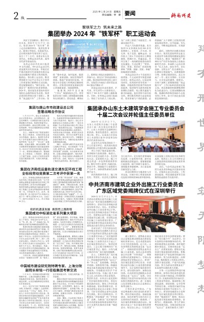 秋霞鲁丝片Av无码少妇