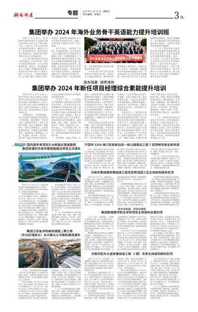 秋霞鲁丝片Av无码少妇