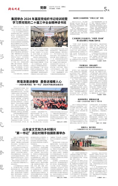 秋霞鲁丝片Av无码少妇