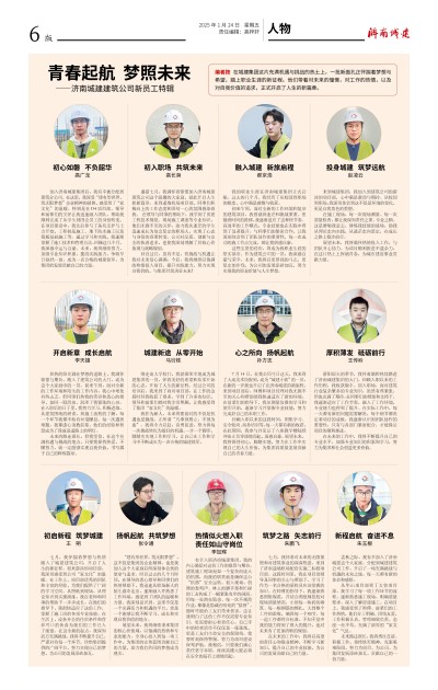 秋霞鲁丝片Av无码少妇