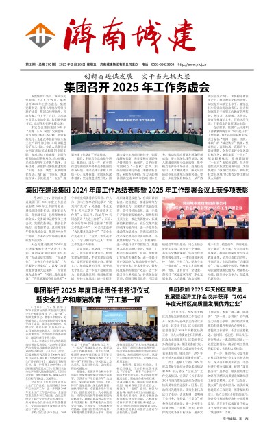 秋霞鲁丝片Av无码少妇