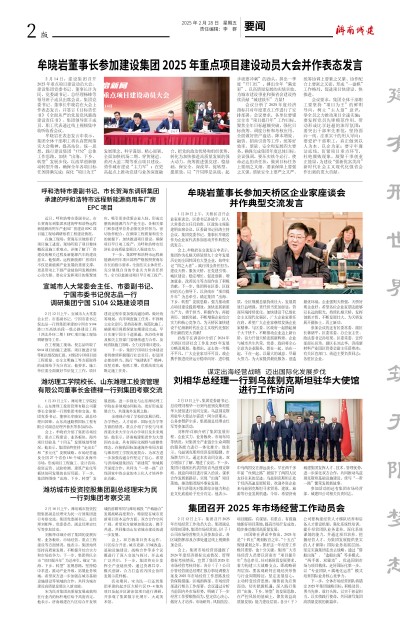 秋霞鲁丝片Av无码少妇