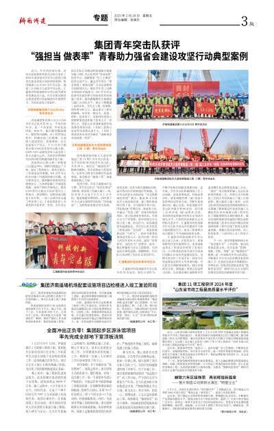 秋霞鲁丝片Av无码少妇