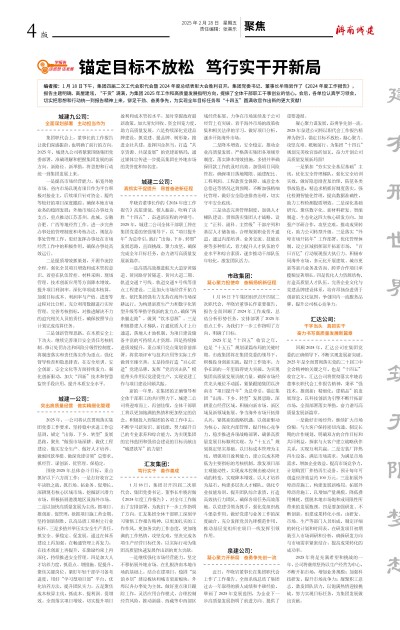 秋霞鲁丝片Av无码少妇