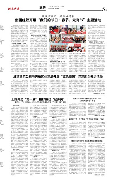 秋霞鲁丝片Av无码少妇