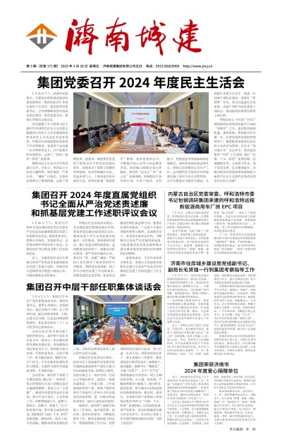 秋霞鲁丝片Av无码少妇