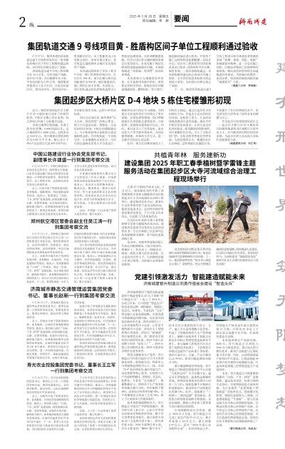 秋霞鲁丝片Av无码少妇