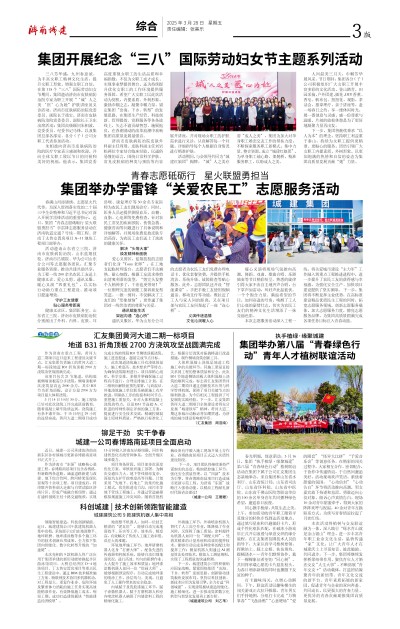 秋霞鲁丝片Av无码少妇