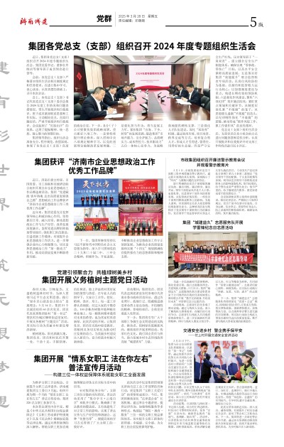 秋霞鲁丝片Av无码少妇