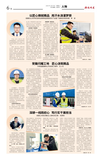 秋霞鲁丝片Av无码少妇