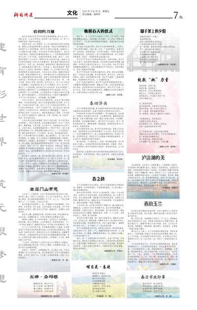 秋霞鲁丝片Av无码少妇