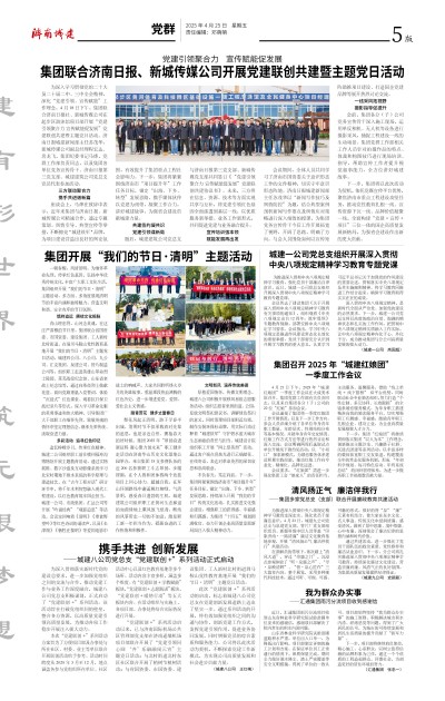 秋霞鲁丝片Av无码少妇