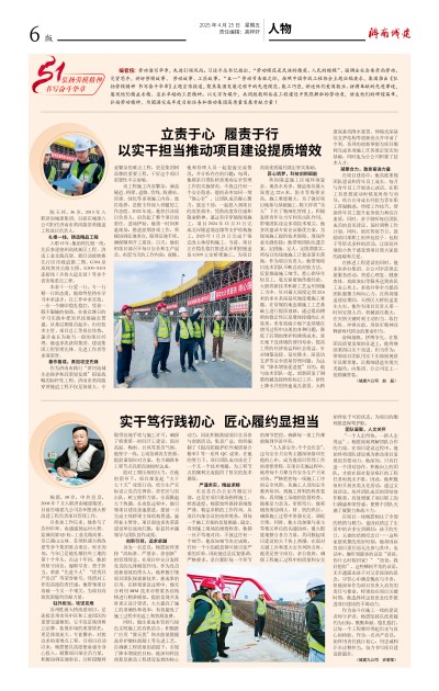 秋霞鲁丝片Av无码少妇