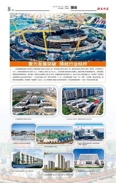 秋霞鲁丝片Av无码少妇