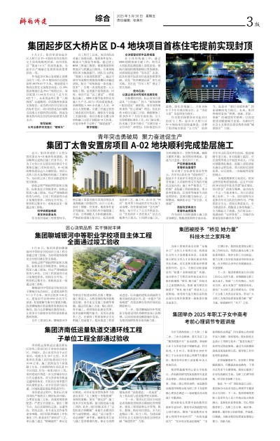 秋霞鲁丝片Av无码少妇