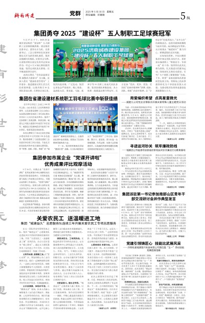 秋霞鲁丝片Av无码少妇