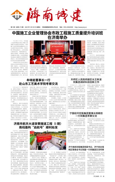 秋霞鲁丝片Av无码少妇