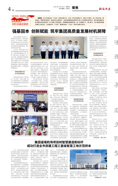 秋霞鲁丝片Av无码少妇