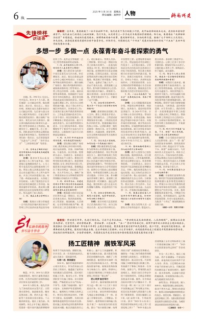 秋霞鲁丝片Av无码少妇