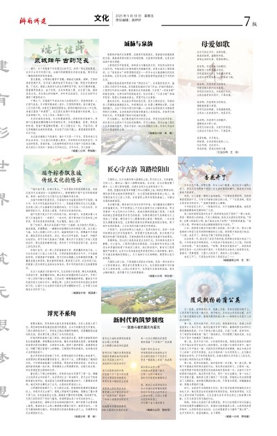 秋霞鲁丝片Av无码少妇