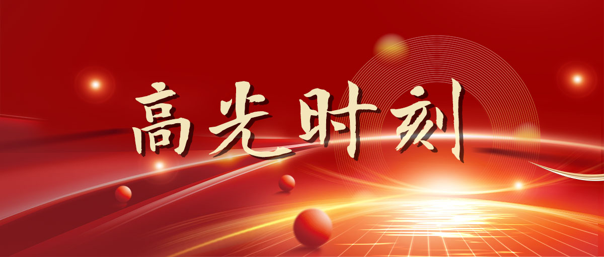 秋霞鲁丝片Av无码少妇