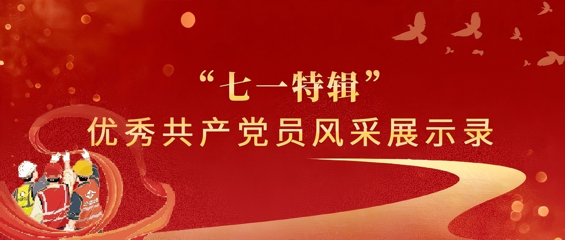 秋霞鲁丝片Av无码少妇