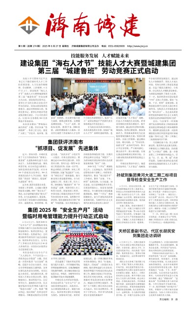 秋霞鲁丝片Av无码少妇