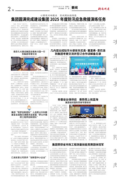 秋霞鲁丝片Av无码少妇