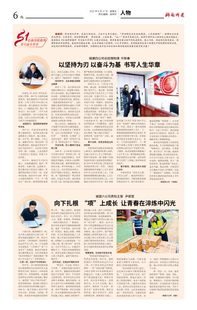 秋霞鲁丝片Av无码少妇