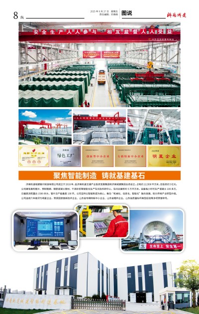 秋霞鲁丝片Av无码少妇