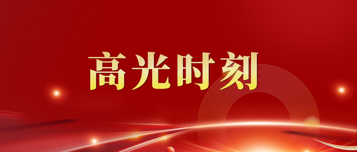 秋霞鲁丝片Av无码少妇