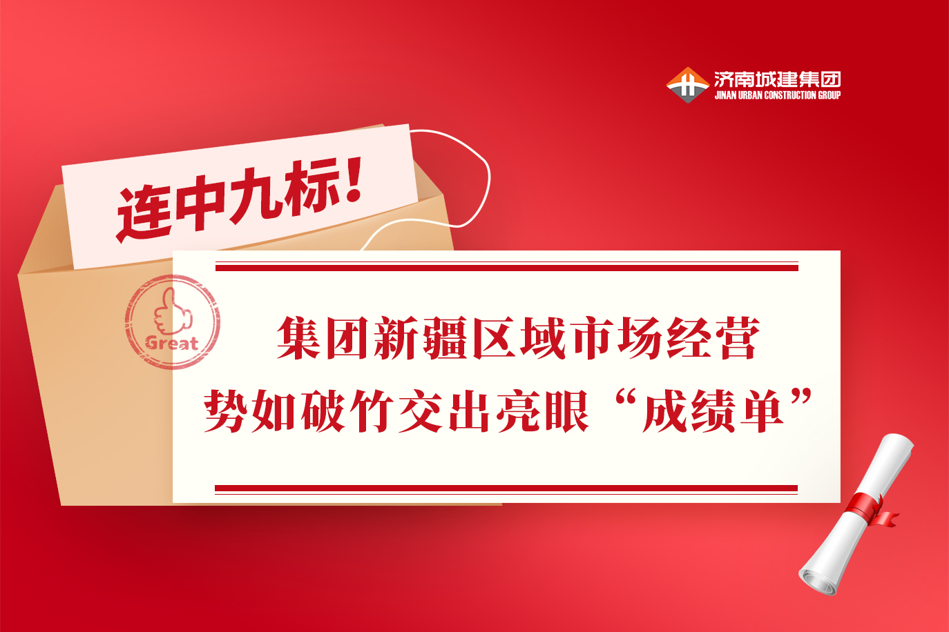 秋霞鲁丝片Av无码少妇