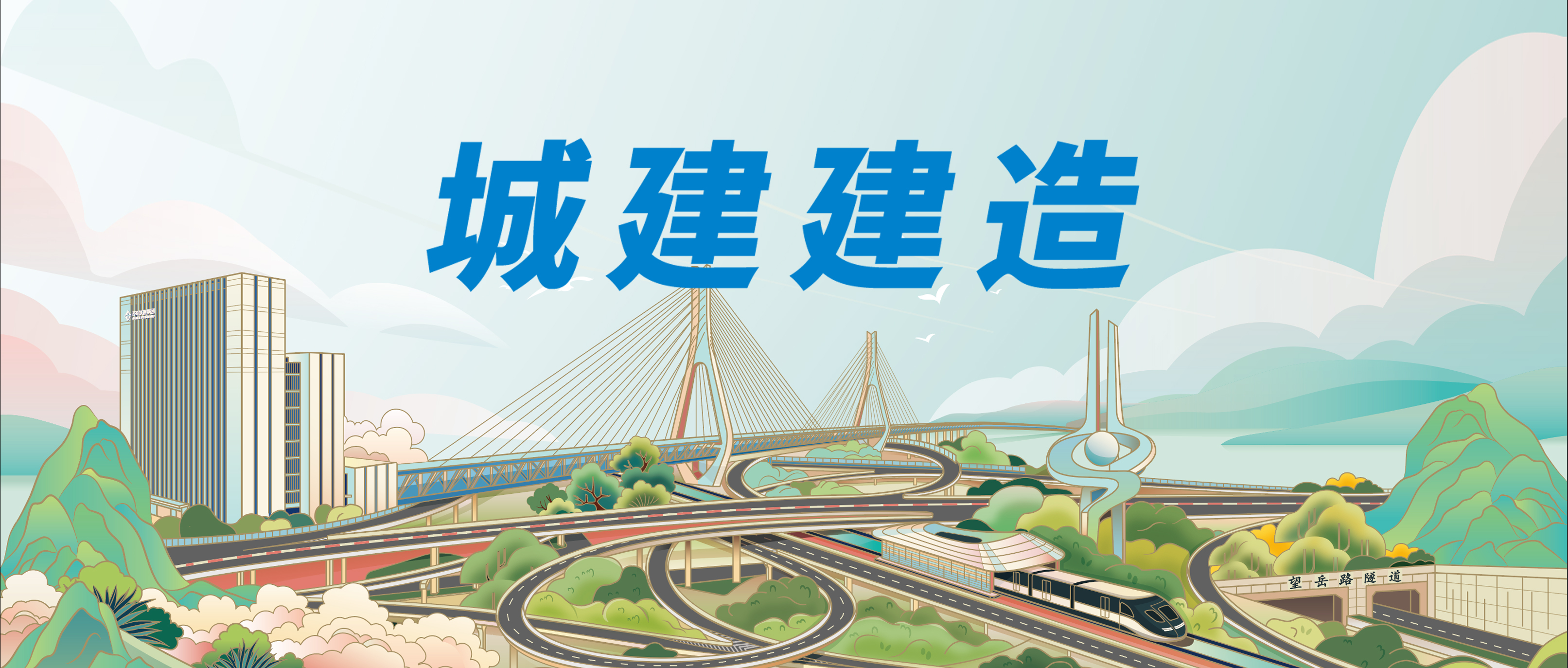 秋霞鲁丝片Av无码少妇