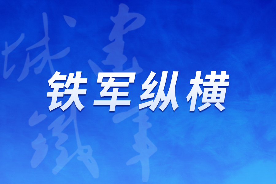 秋霞鲁丝片Av无码少妇
