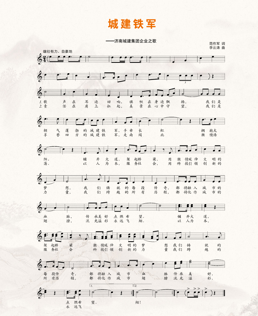 秋霞鲁丝片Av无码少妇