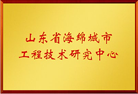 秋霞鲁丝片Av无码少妇
