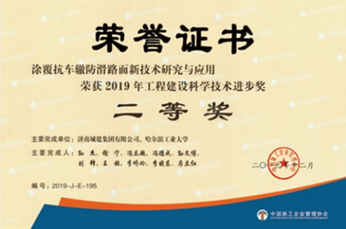 秋霞鲁丝片Av无码少妇