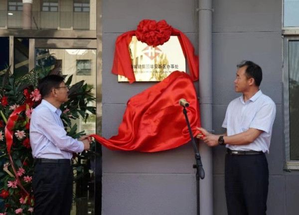 秋霞鲁丝片Av无码少妇