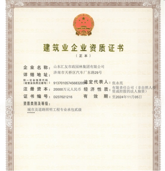 秋霞鲁丝片Av无码少妇