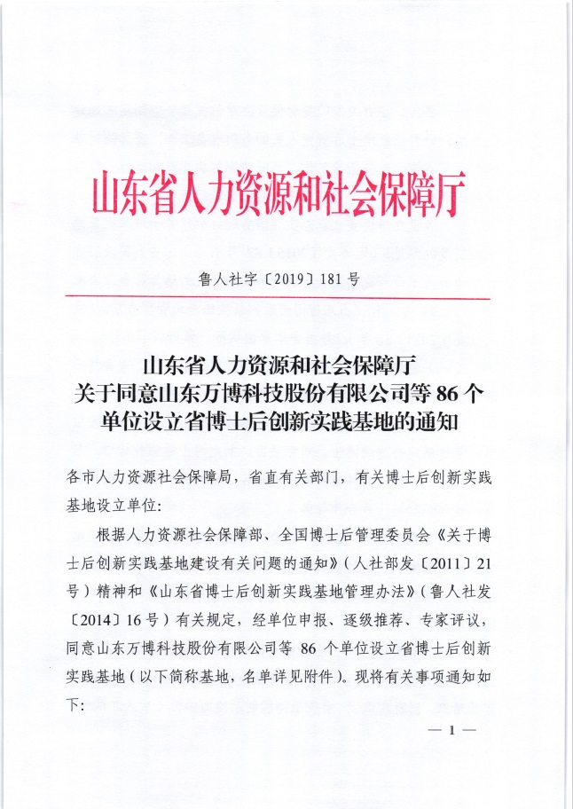 秋霞鲁丝片Av无码少妇