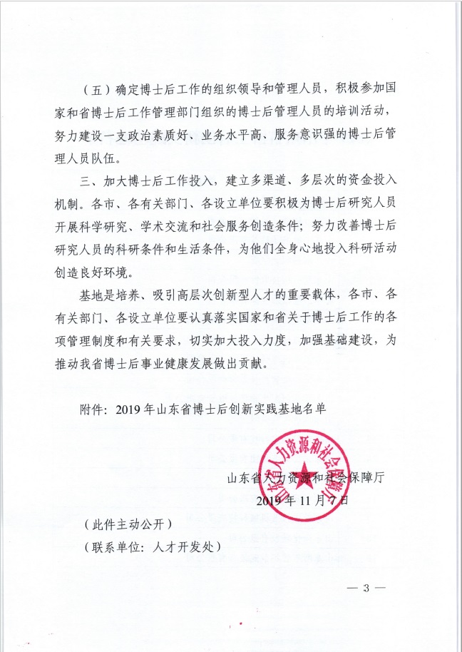 秋霞鲁丝片Av无码少妇