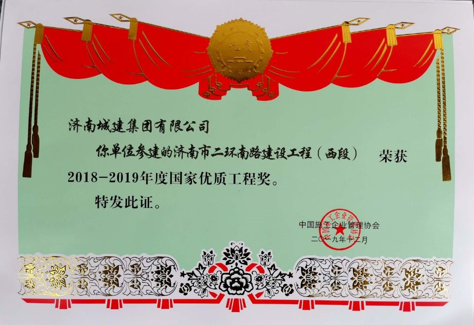 秋霞鲁丝片Av无码少妇