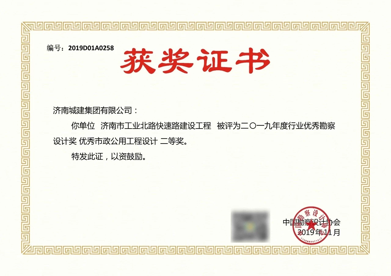 秋霞鲁丝片Av无码少妇