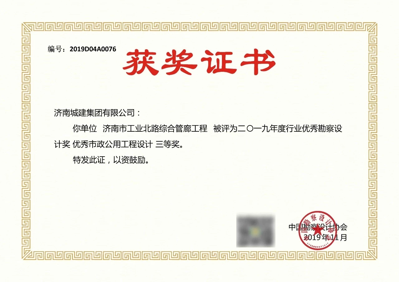 秋霞鲁丝片Av无码少妇