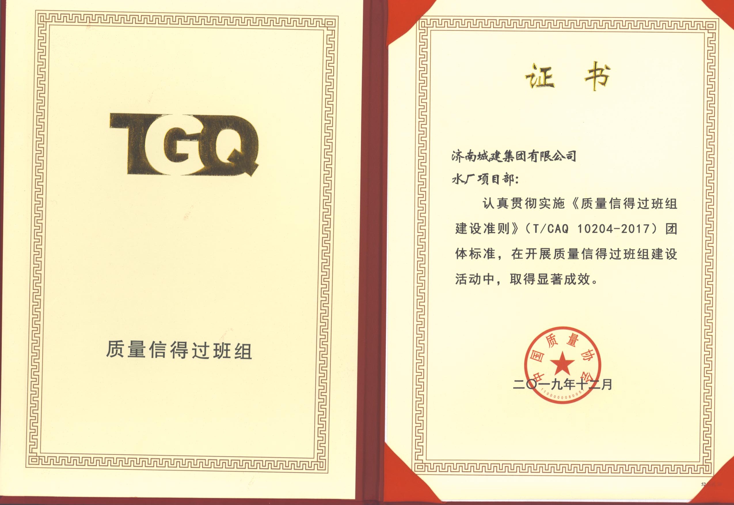 秋霞鲁丝片Av无码少妇