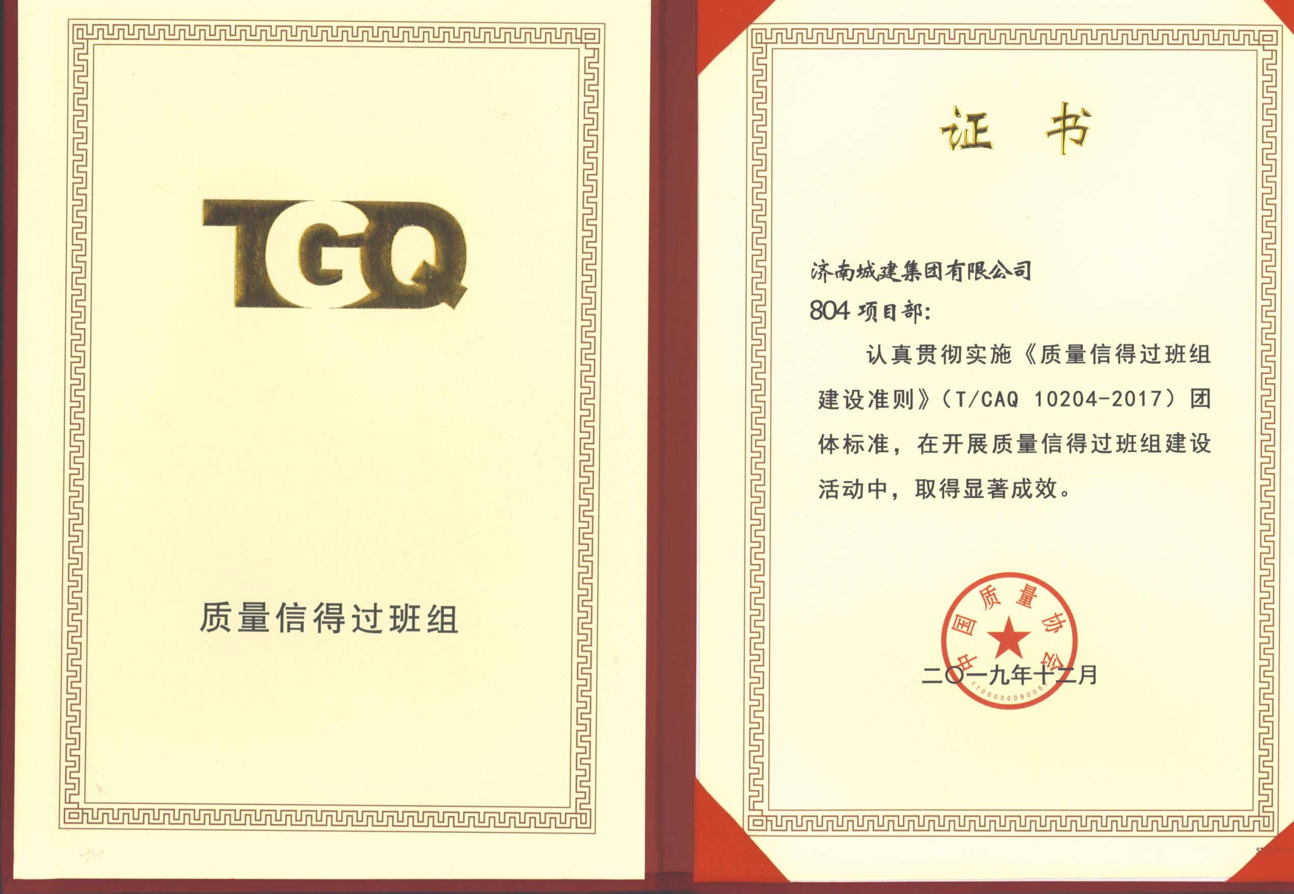 秋霞鲁丝片Av无码少妇