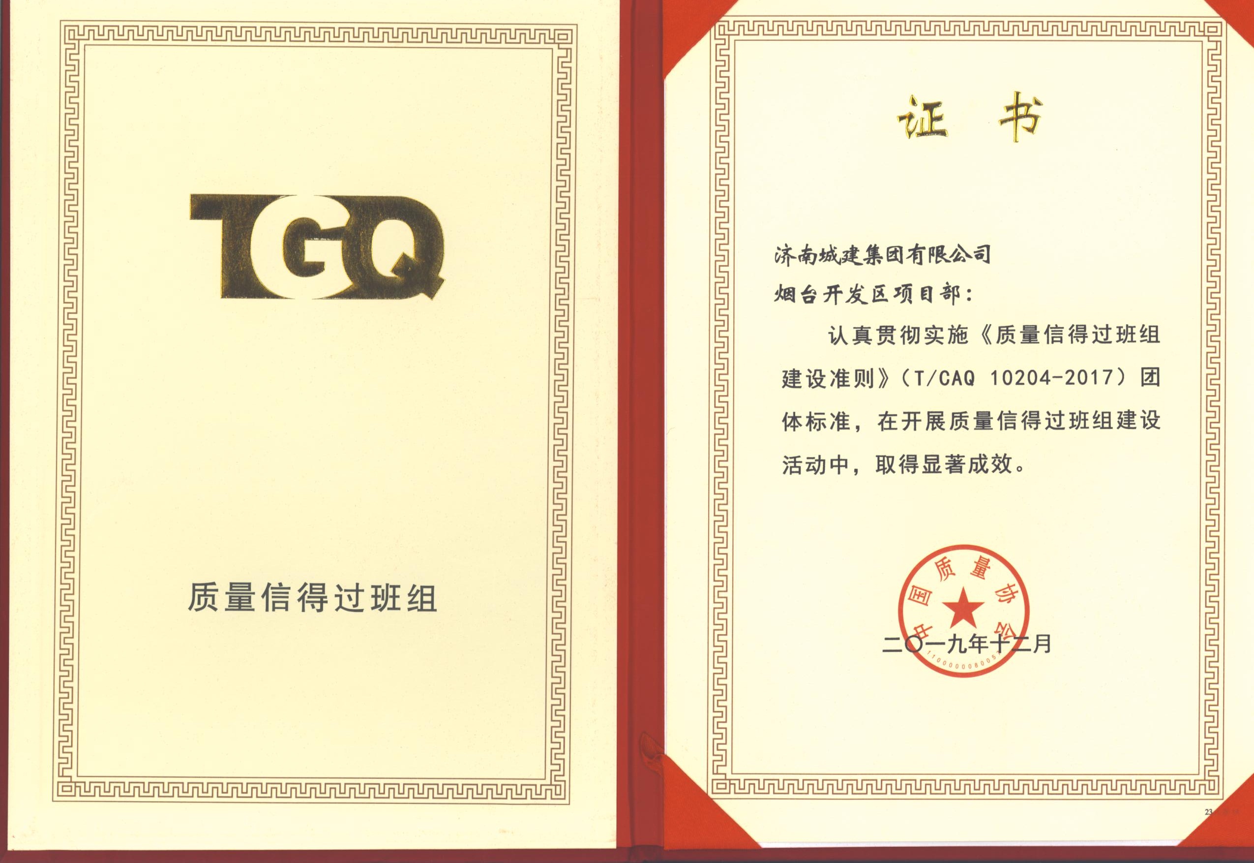 秋霞鲁丝片Av无码少妇