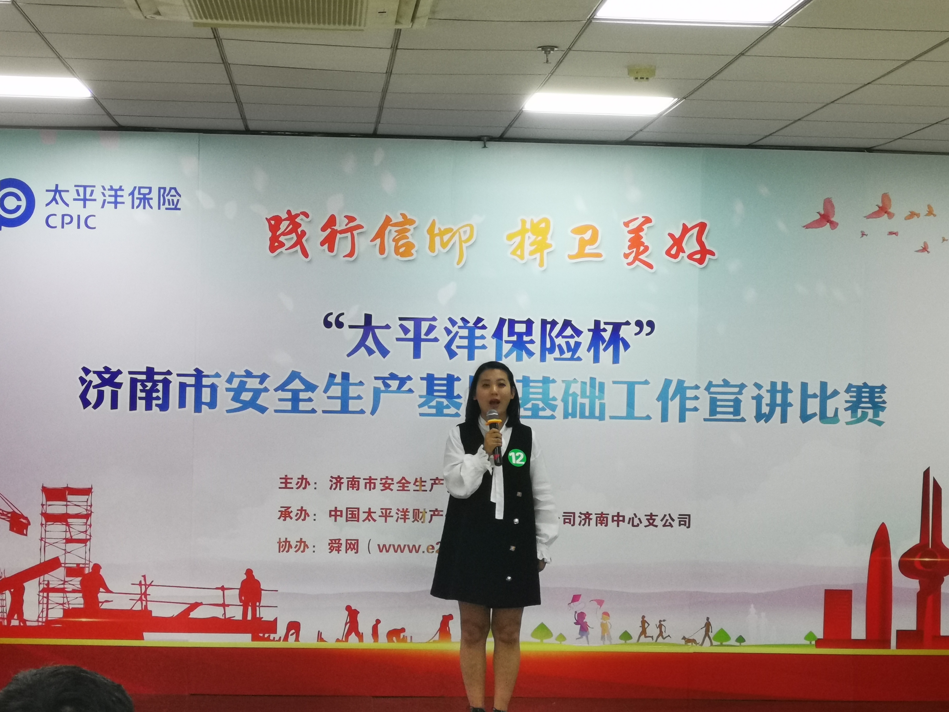 秋霞鲁丝片Av无码少妇